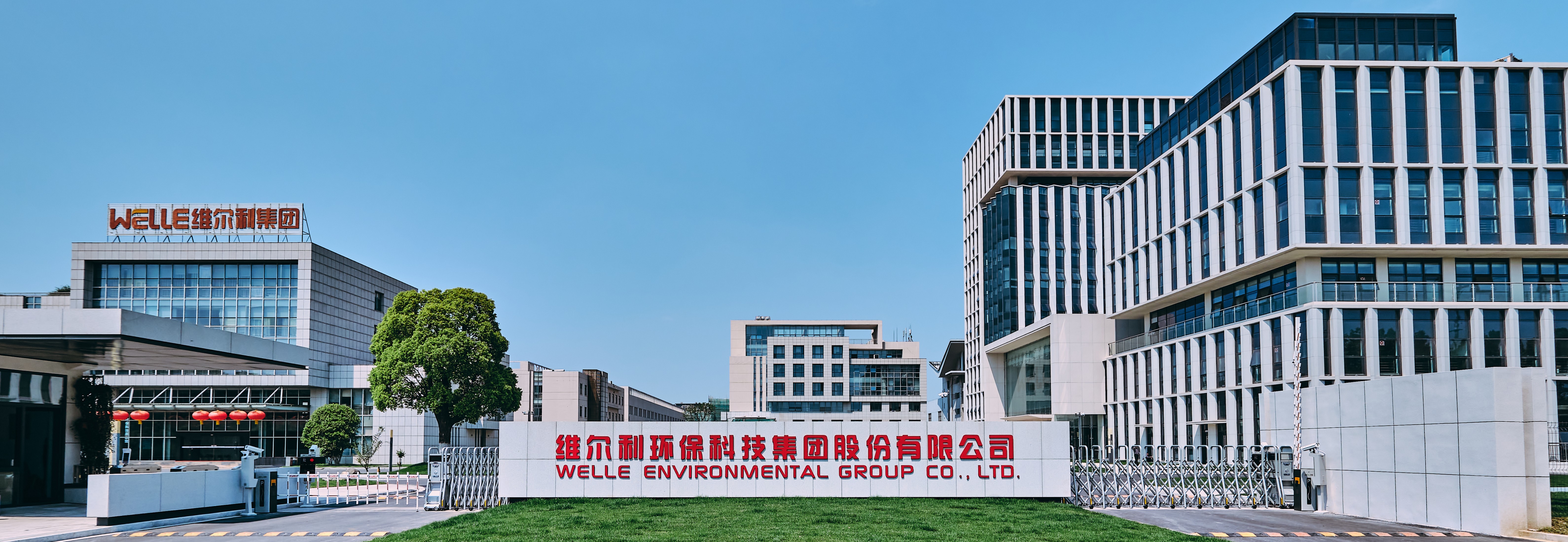 為人類美化環(huán)境